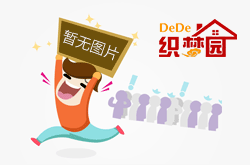 <strong>凤凰2号站_轻伤二级如何找律师,</strong>