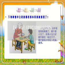 1号站注册平台, 1号站注册链接,