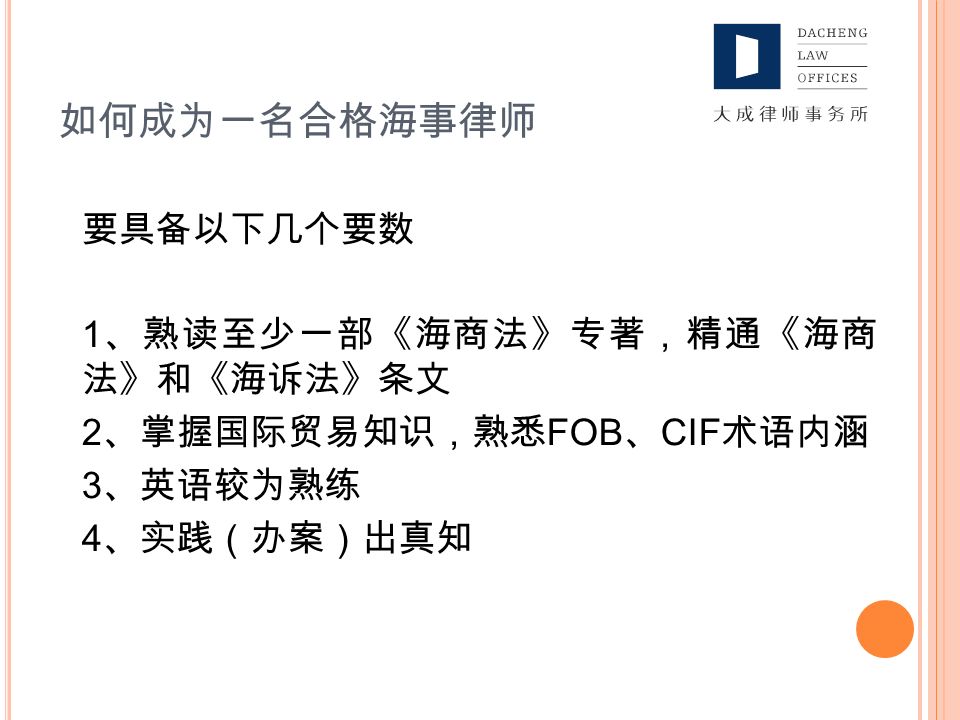 1号站登录, 1号站登录中心,