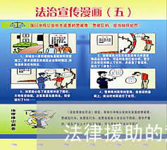 1号站代理, 1号站代理培训,