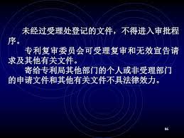 凤凰1号站平台, 一号站500平台,