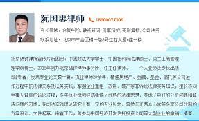 凤凰1号站平台, 一号站500平台,