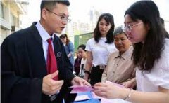 <b>1号站官网聘请律师应当履行的手续</b>