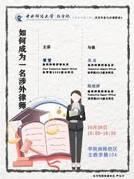 1号站怎么代理的, 1号站代理:,