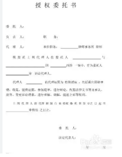 1号站怎么代理的, 1号站代理:,