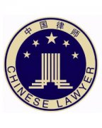 <b>1号站官网现代律师的业务范围</b>