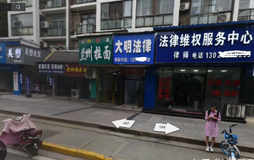 1号站登录中心, 1号站登录,