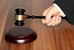 <b>1号站怎么注册对《律师法》重点条款的解析</b>