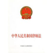 <strong>1号站登陆中华人民</strong>