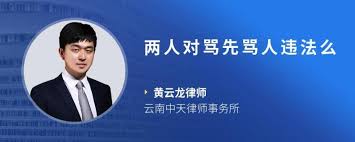 手机1号站app, 1号站登录中心,