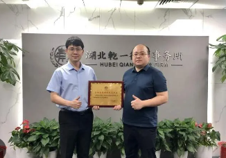 1号站登录, 1号站登录中心,