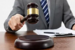 <b>1号站怎么注册聘请律师前要做哪些准备？</b>