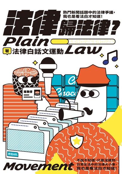 1号站登录中心, 1号站登录,
