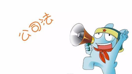 1号站注册页面, 1号站注册链接,