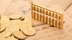 <b>1号站怎么注册债务清偿的方式有哪些</b>