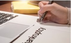 <b>1号站怎么注册欠款人死亡后他的欠账谁来偿还</b>