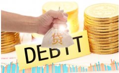 <b>1号站怎么注册私人借贷公司可靠吗</b>