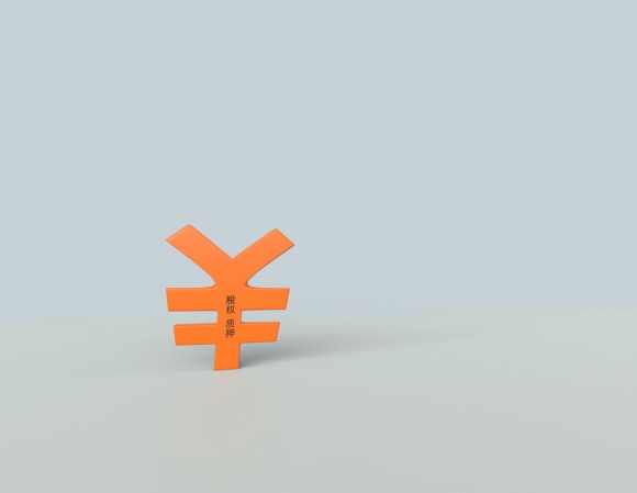 1号站登录, 1号站登录,