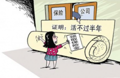<strong>1号站登陆除名有名</strong>