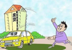 <b>1号站官网转让汽车不过户 南通一单位无奈被判承</b>